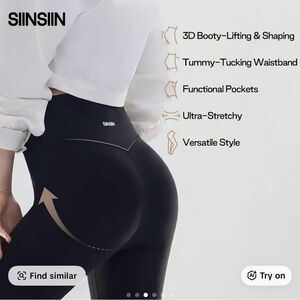 SIINSIIN Black Ultra-Stretchy Leggings